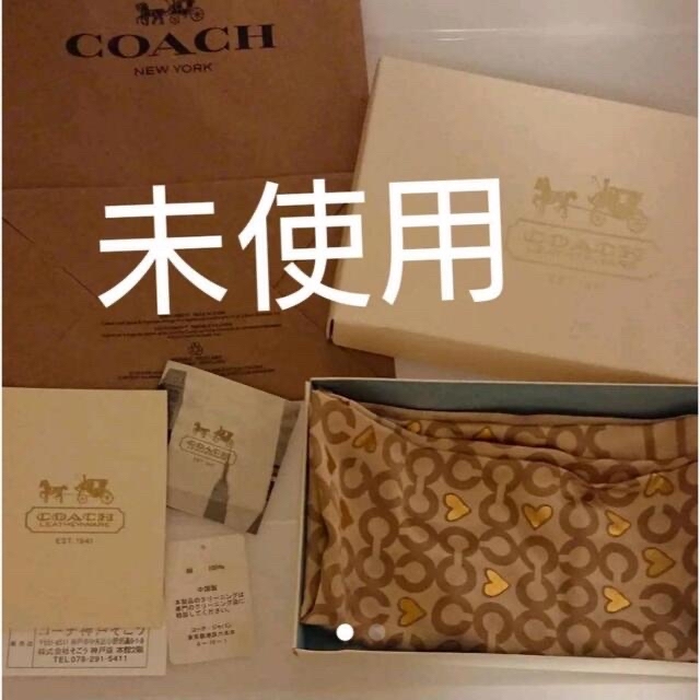 美品COACH コーチ スカーフ シグネチャー ピンク オレンジ 赤 - バンダナ