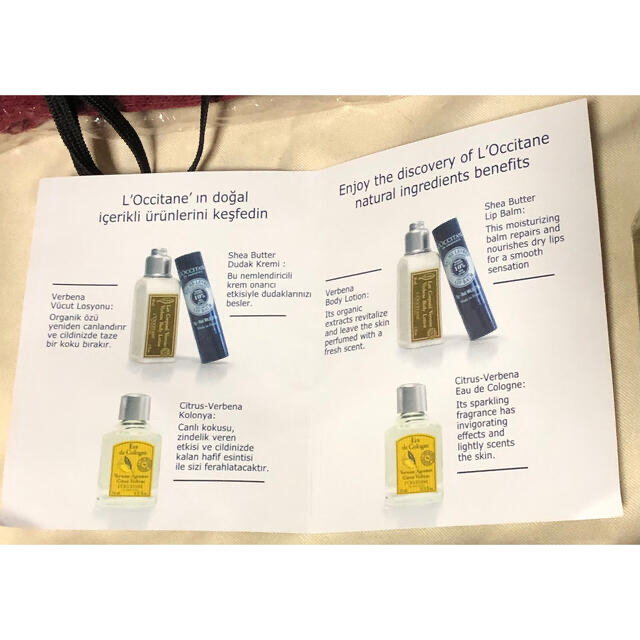 L'OCCITANE(ロクシタン)のLOCCITANE ポーチTURKISH AIRLINES 機内アメニティ8点 インテリア/住まい/日用品の日用品/生活雑貨/旅行(旅行用品)の商品写真