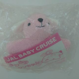 ジャル(ニホンコウクウ)(JAL(日本航空))の新品　未使用　非売品　JAL　BABY　ふわふわ　ワンちゃん　タオル地　ガラガラ(がらがら/ラトル)