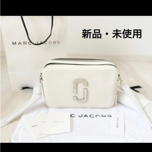 【購入用】MARC JACOBS ソフトショット 新品未使用