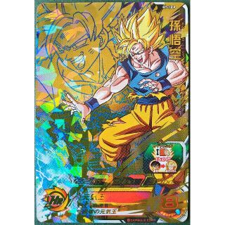 ドラゴンボールヒーローズ　h7-10 P メモリアルパック　孫悟空