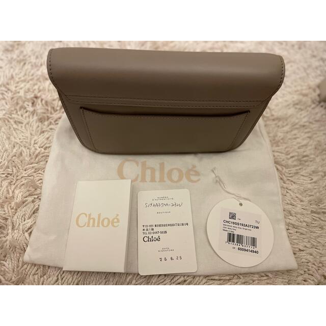 Chloe C レザーチェーンショルダーバッグ 1