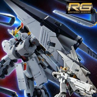 バンダイ(BANDAI)のRG リアルグレードvガンダム用 HWS拡張セット新品未開封(模型/プラモデル)