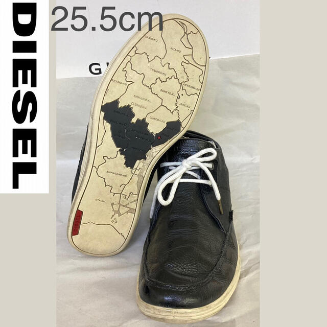 DIESEL(ディーゼル)の超希少 25.5 東京23区 刻印 モデル 本革 Diesel スニーカー  メンズの靴/シューズ(スニーカー)の商品写真