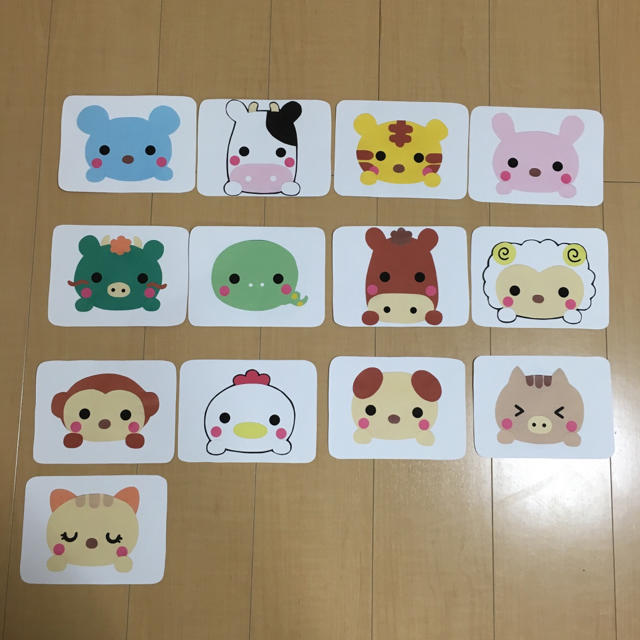 十二支 ペープサート ホワイトボードシアター 保育 カルタ カードの通販 By Aberin5 S Shop ラクマ 十二支 ペープサート ホワイトボードシアター 保育 カルタ カードの通販 By Aberin5 S Shop ラクマ