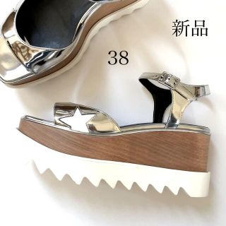 ステラマッカートニー(Stella McCartney)の新品/38 ステラ マッカートニー エリス サンダル シルバー インジウム(サンダル)