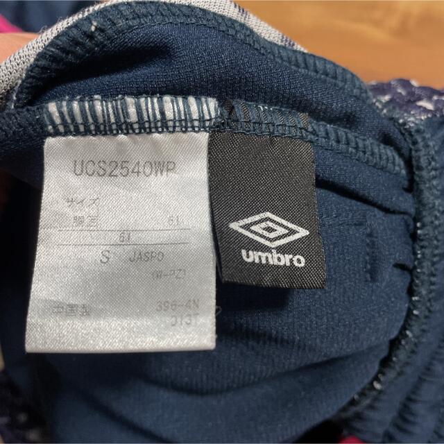 UMBRO(アンブロ)のUMBRO ジャージ s レディースのレディース その他(その他)の商品写真