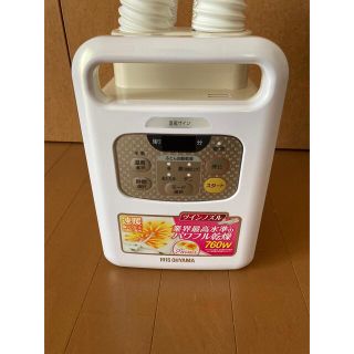 アイリスオーヤマ(アイリスオーヤマ)のアイリスオーヤマ ふとん乾燥機 KFK-W1(その他)