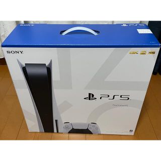 PS5 本体(PCゲームソフト)