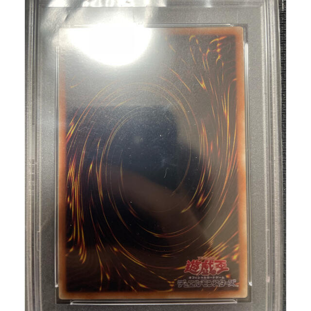 遊戯王 ブラックマジシャンガール DVD 20th PSA10 鑑定品 遊戯王 ブラックマジシャンガール DVD 20th PSA10 鑑定品