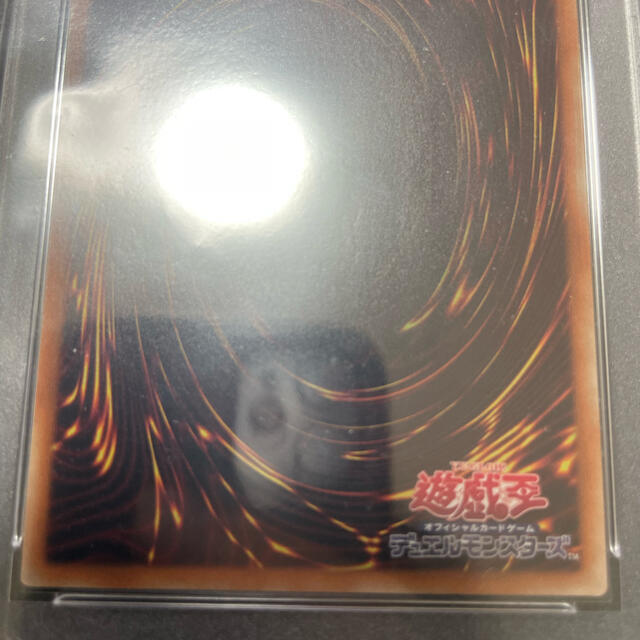 遊戯王 ブラックマジシャンガール DVD 20th PSA10 鑑定品 遊戯王 ブラックマジシャンガール DVD 20th PSA10 鑑定品