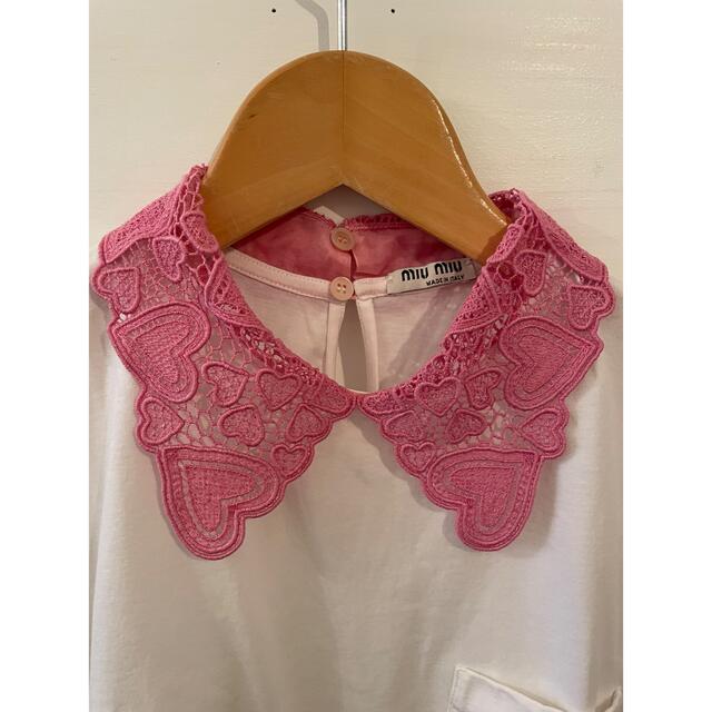 miumiu heart collar T shirt.