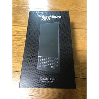 ブラックベリー(BlackBerry)の新品 未開封 BlackBerry KEY2/Black(スマートフォン本体)