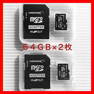 microSDカード　マイクロSDカード(その他)