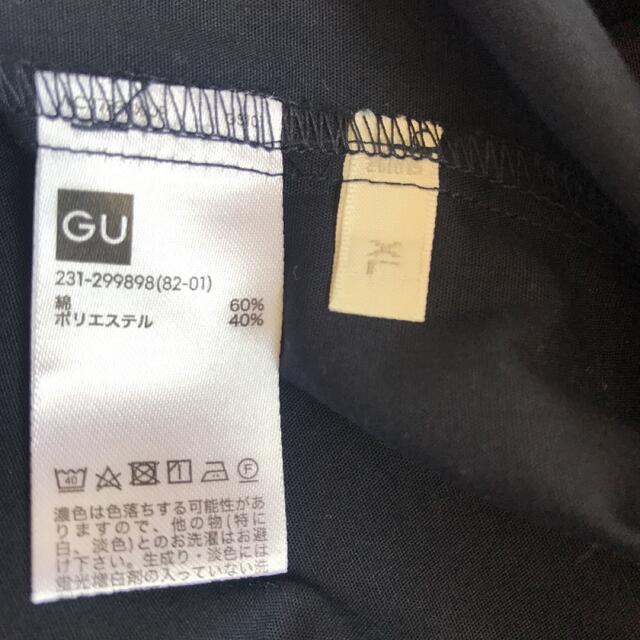 GU(ジーユー)のシャツ　ブラウス　トップス レディースのトップス(シャツ/ブラウス(半袖/袖なし))の商品写真