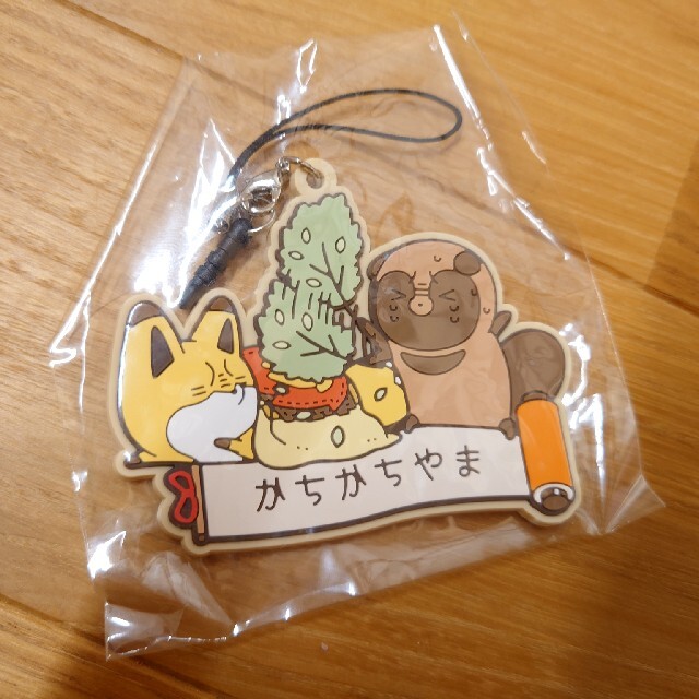 ラバーストラップ タヌキ&キツネ(カチカチ山) エンタメ/ホビーのエンタメ その他(その他)の商品写真