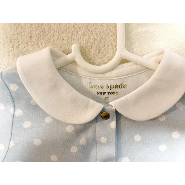 kate spade new york(ケイトスペードニューヨーク)の神谷様専用ページ キッズ/ベビー/マタニティのベビー服(~85cm)(カーディガン/ボレロ)の商品写真