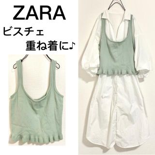 ザラ(ZARA)のZARAザラ◆サマーニットビスチェ重ね着に♪(タンクトップ)