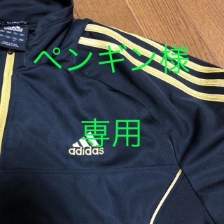 アディダス(adidas)のadidas アディダス ジャージ　LL(ジャージ)