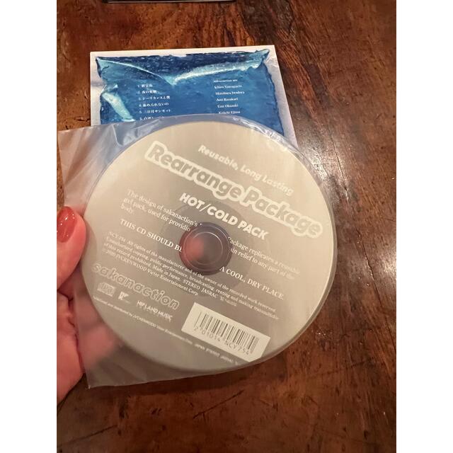 サカナクション リアレンジ Rearrange Package CD