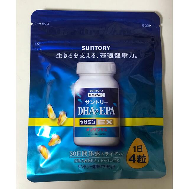 サントリー(サントリー)の《新品未開封》サントリー　DHA&EPA セサミンEX 120粒　30日間 食品/飲料/酒の健康食品(その他)の商品写真