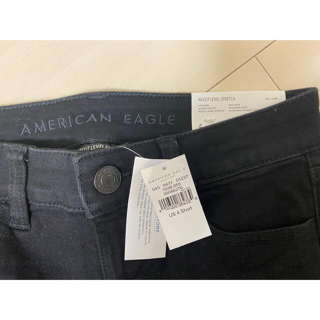 American Eagle(アメリカンイーグル)のアメリカンイーグル ジェギング レディースのパンツ(デニム/ジーンズ)の商品写真