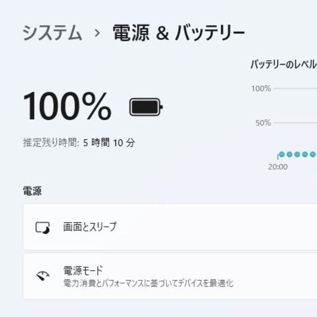 東芝(トウシバ)の東芝 AZ35 第6世代i5 8GB 新品SSD カメラ DVD ノートパソコン スマホ/家電/カメラのPC/タブレット(ノートPC)の商品写真