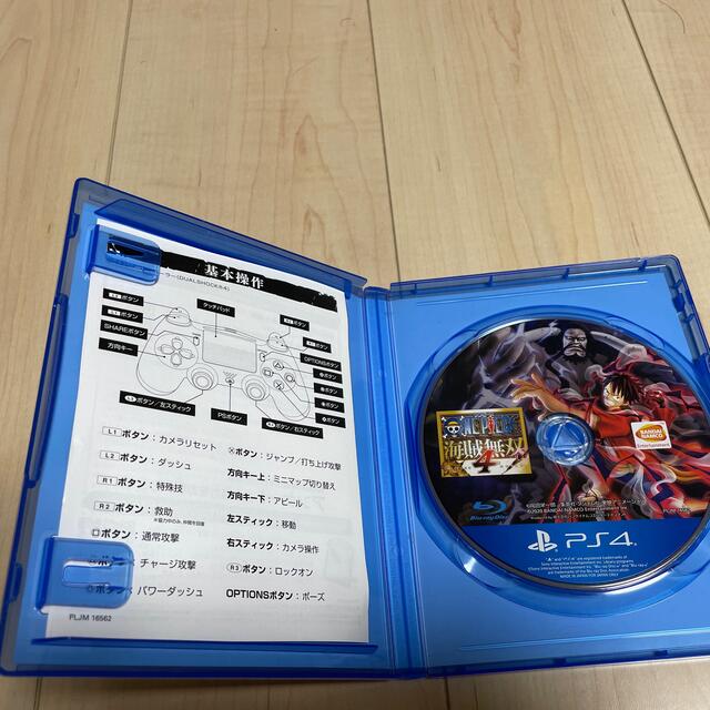BANDAI(バンダイ)のONE PIECE 海賊無双4 PS4 エンタメ/ホビーのゲームソフト/ゲーム機本体(家庭用ゲームソフト)の商品写真