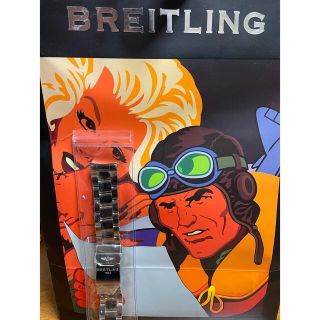 ブライトリング(BREITLING)の新品　BREITLING ベルト(金属ベルト)