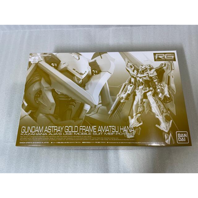 RG 1/144 ガンダムアストレイ　ゴールドフレーム天(アマツ)ハナ　未組立