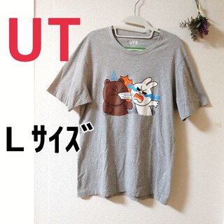 ユニクロ(UNIQLO)のLサイズ／ユニクロ／UT／ラインフレンズロゴ(Tシャツ(半袖/袖なし))