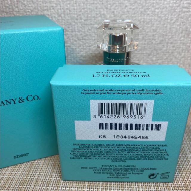 Tiffany & Co.(ティファニー)のティファニー シアー オードトワレ 50ml コスメ/美容のコスメ/美容 その他(その他)の商品写真