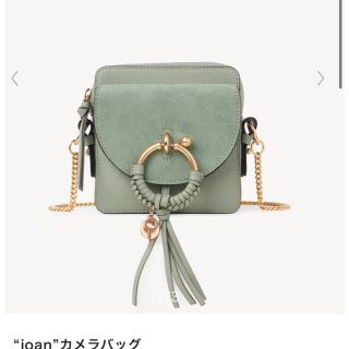 クロエ(Chloe)のChloe ショルダーミニバッグ(ショルダーバッグ)