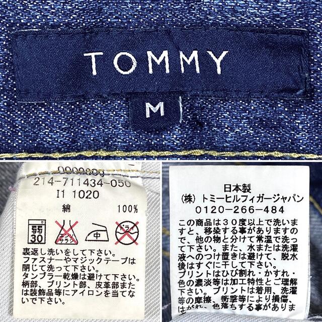 TOMMY(トミー)のTOMMY トミー ヒルフィガー ペンキ加工 デニムパンツ W86cm メンズのパンツ(デニム/ジーンズ)の商品写真