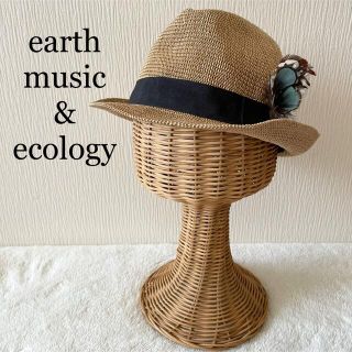 アースミュージックアンドエコロジー(earth music & ecology)のearth music&ecology 麦わら帽子　ハット　羽根付き(麦わら帽子/ストローハット)