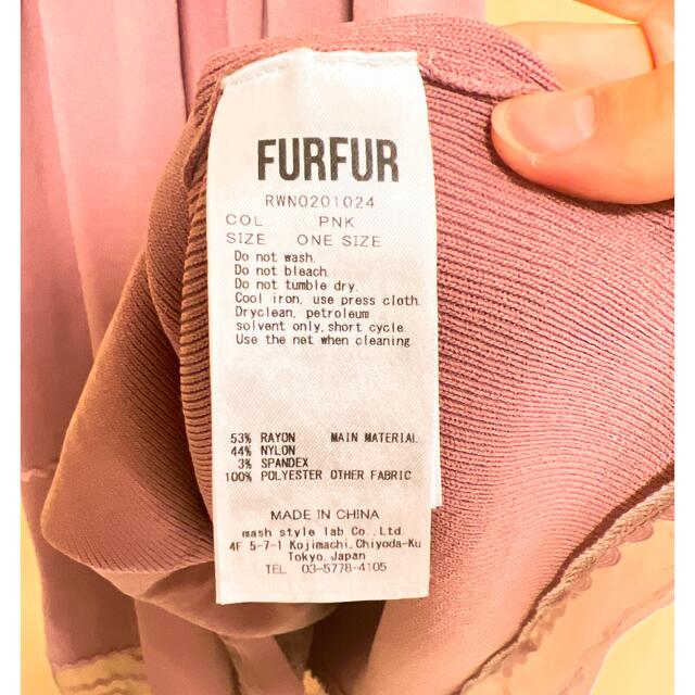 FURFUR ワンピース 4