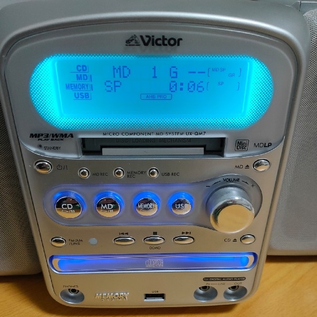 美品】Victor CD/MDコンポ UX-QM7 2006年製 abitur.gnesin-academy.ru