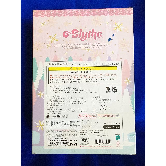 新品・未開封！Blythe ネオブライス アンジェリカイヴ♪ | www