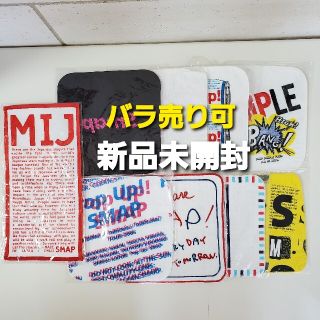 SMAP CD/DVD/Blu-rayセット SAMPLE TOUR/Live MIJ/Clip!Smap! 等 5点