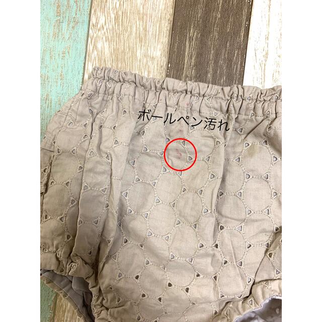フリルパンツ　ベビチュ キッズ/ベビー/マタニティのベビー服(~85cm)(パンツ)の商品写真