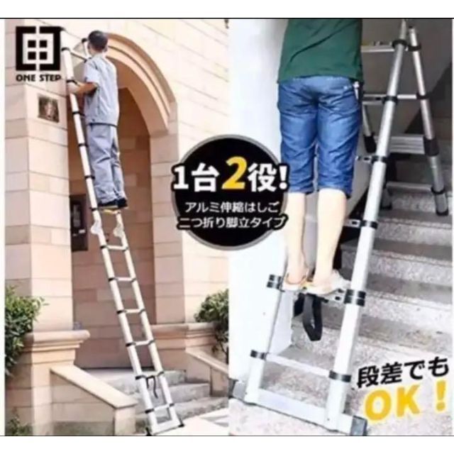 新品 スライド式 最長2M〜6.2M 耐荷重150kg アルミ梯子3.1M www