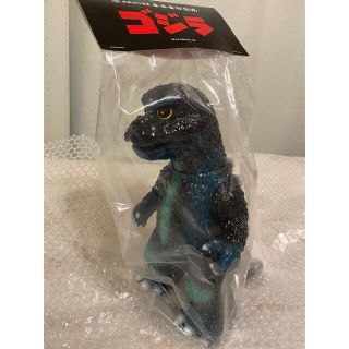 ゴジラ1973 ゴジラ対メガロ 版 安楽安作 新品