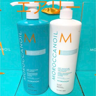 モロッカンオイル(Moroccan oil)のモロッカンオイル シャンプー×コンディショニングトリートメント 920mlセット(シャンプー/コンディショナーセット)