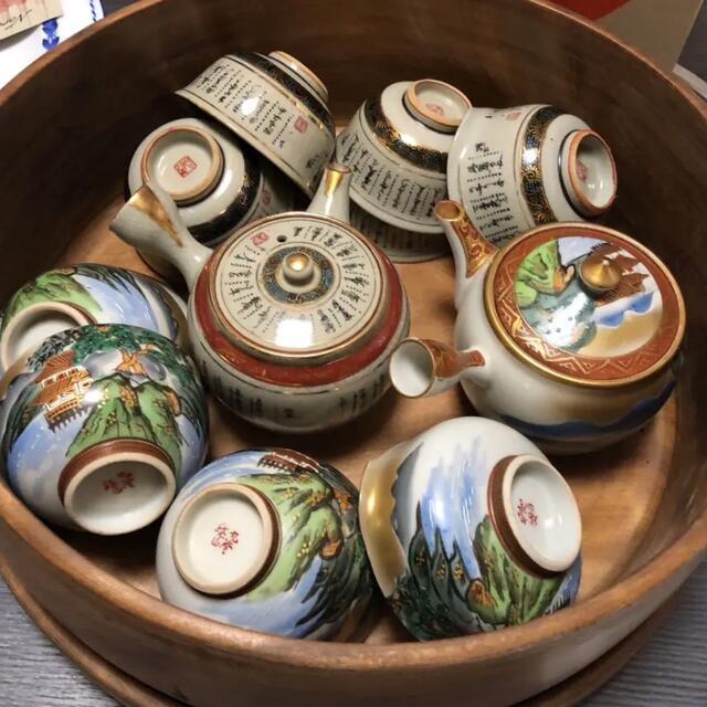 九谷焼 急須 湯呑み 茶器 煎茶道具 | tradexautomotive.com