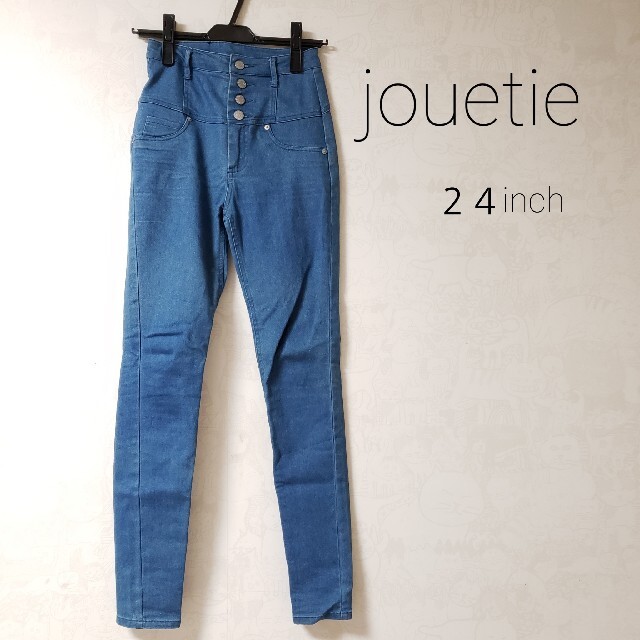 jouetie(ジュエティ)のjouetie ハイウエストジーンズ サイズ24 定価税込6990円 レディースのパンツ(デニム/ジーンズ)の商品写真