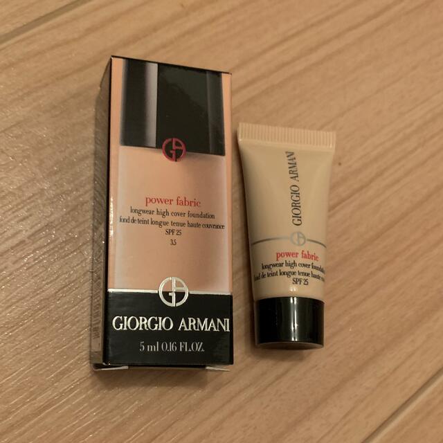 Giorgio Armani(ジョルジオアルマーニ)のジョルジオアルマーニ　ファンデ　パワーファブリック コスメ/美容のベースメイク/化粧品(ファンデーション)の商品写真