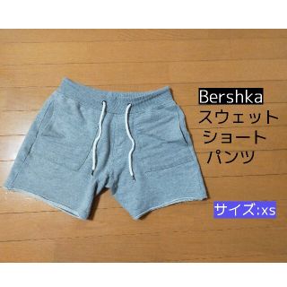 ベルシュカ(Bershka)のBershka[スウェットショートパンツ](ショートパンツ)