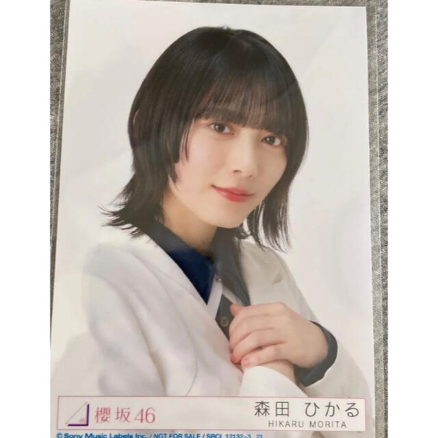 櫻坂46 森田ひかる 生写真 ヨリ ①