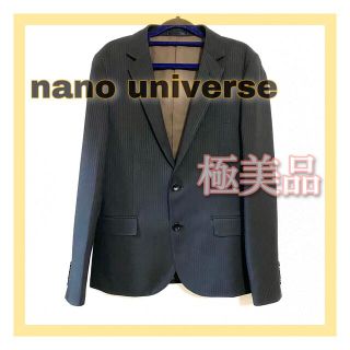 ナノユニバース(nano・universe)のnano universe ナノユニバース テーラードジャケット スーツ(テーラードジャケット)