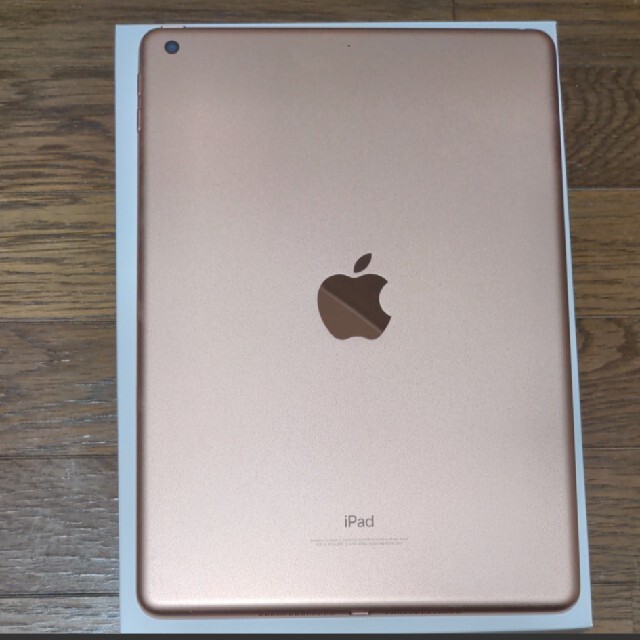 Apple - iPad 第6世代 Wi-Fi 128GB ゴールド付属品完備 ケース付の通販 ...